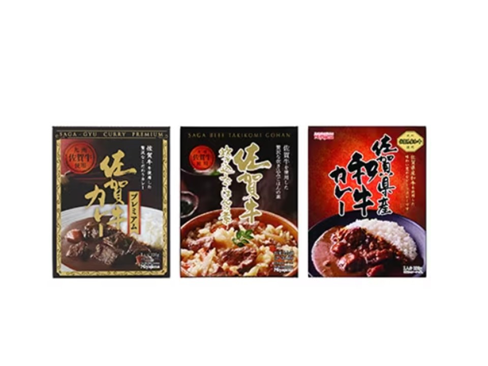 
            【セット】佐賀牛カレープレミアム・佐賀県産和牛カレー・佐賀牛炊き込みごはんの素セット(各1個)
          