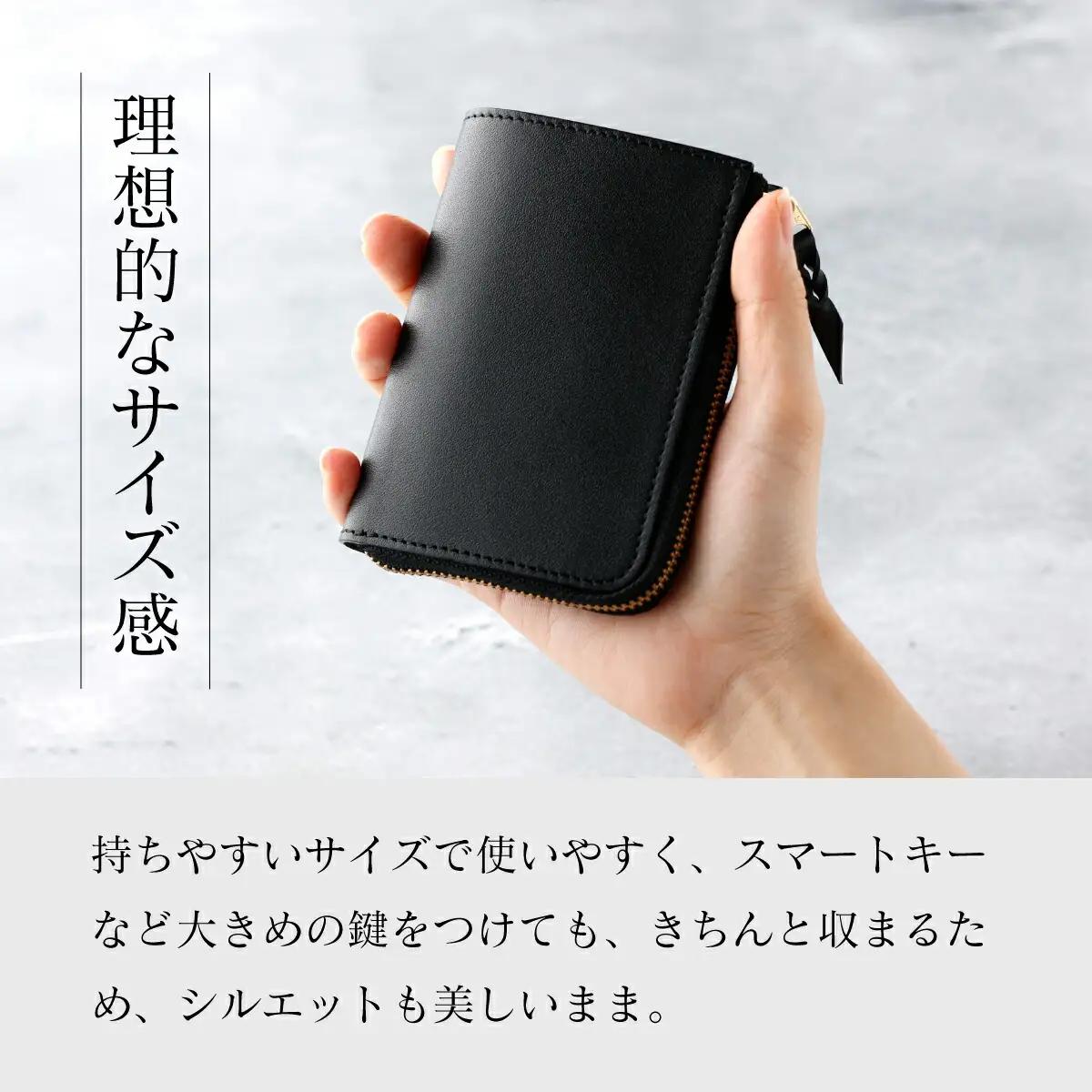 牛革キーケース 茶