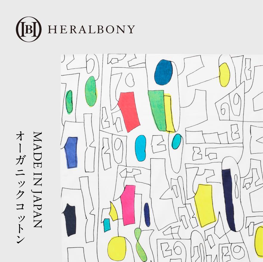 【ふるさと納税】 ヘラルボニー ハンカチーフ 【 数字 】 Satoru Kobayashi ハンカチ オーガニック コットン ミニスカーフ ファッション 国産 シルク 職人技 ブランド アーティスト 岩手県 盛岡市 東北 岩手 盛岡 HERALBONY