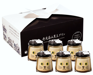 【農家のご当地プリン！】丹波篠山黒豆プリン マメちゃん（カスタードプリン）12個川北黒大豆 兵庫県 丹波篠山市産 黒豆 お菓子 スイーツ デザート [BT20]