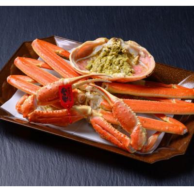 ふるさと納税 京丹後市 急速冷凍 茹でプレミアムズワイガニ魚政BLACK中サイズ 1杯　カニ酢付き(1月〜3月発送) |  | 01