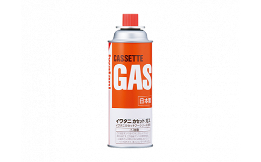 イワタニ　カセットガス　CB缶　カセットボンベ　ガスボン