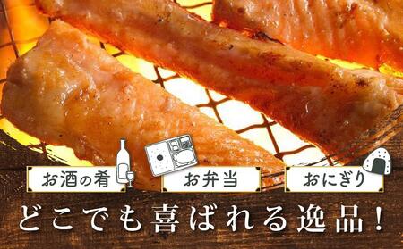 サーモンハラス明太漬200g×5パック(合計1kg)  【明太子 めんたいこ サーモン ハラス 明太子 魚卵 卵 明太子 めんたいこ サーモン 明太子 人気 ごはんのお供 明太子 めんたいこ 福岡名物