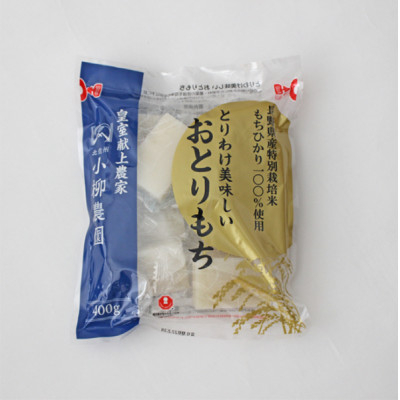 
                  切りもち(とりわけ美味しいおとりもち)400g×5袋　長野県産もち米100%【1579912】
                
