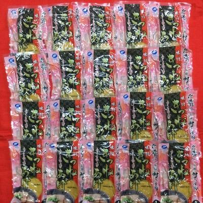 ふるさと納税 寝屋川市 神田川敏郎監修きつねあげ80枚セット(4枚入り×20袋) |  | 01