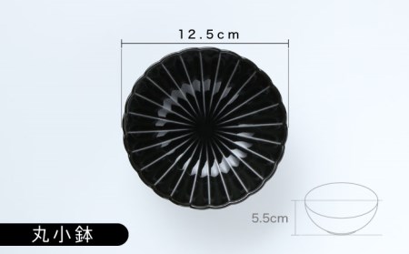 【美濃焼】ぎやまん陶 おすすめ食器 4点セット 墨ブラック【カネコ小兵製陶所】【TOKI MINOYAKI返礼品】食器セット プレート ボウル 丼 ケーキ皿 取り皿 副菜鉢 サラダボウル オーバル メ