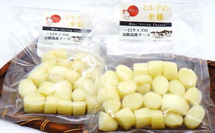 淡路島産チーズ ミルクの余韻