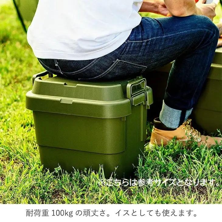 1271 トランクカーゴ　TC-30S