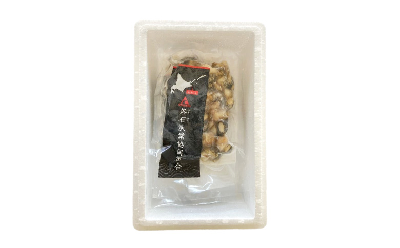 【北海道根室産】灯台つぶ200g×2P(計400g) G-20002