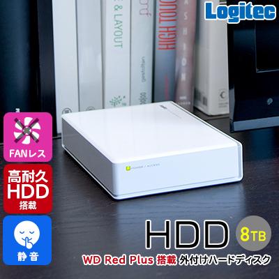 ふるさと納税 伊那市 ロジテック WDRedplus搭載 外付けHDD 8TB LHD-EN80U3WRWH 178-02