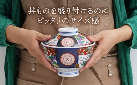 【美濃焼】色鮮やかな蓋付きどんぶり  錦牡丹 丸蓋丼【春山製陶有限会社】[MDR012]