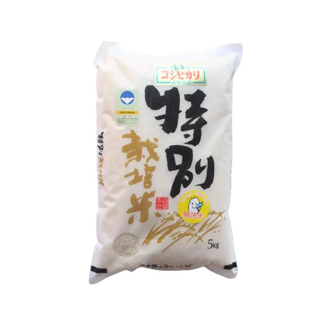 コシヒカリ5kg 無洗米 新潟県認証 特別栽培米 令和7年産 三条市 コシヒカリ