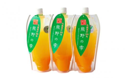 ＜予約受付＞ 天然果汁100％ みかんジュース 熊野の雫（不知火）500ml×3 ※2026年4月より発送予定 / ジュース 不知火 しらぬい デコポン 果汁100％ ストレート パウチ入 柑橘 和歌
