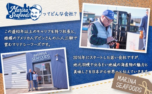 【北海道産】厚切り天然鮭西京漬け 計16枚（4枚×4パック）