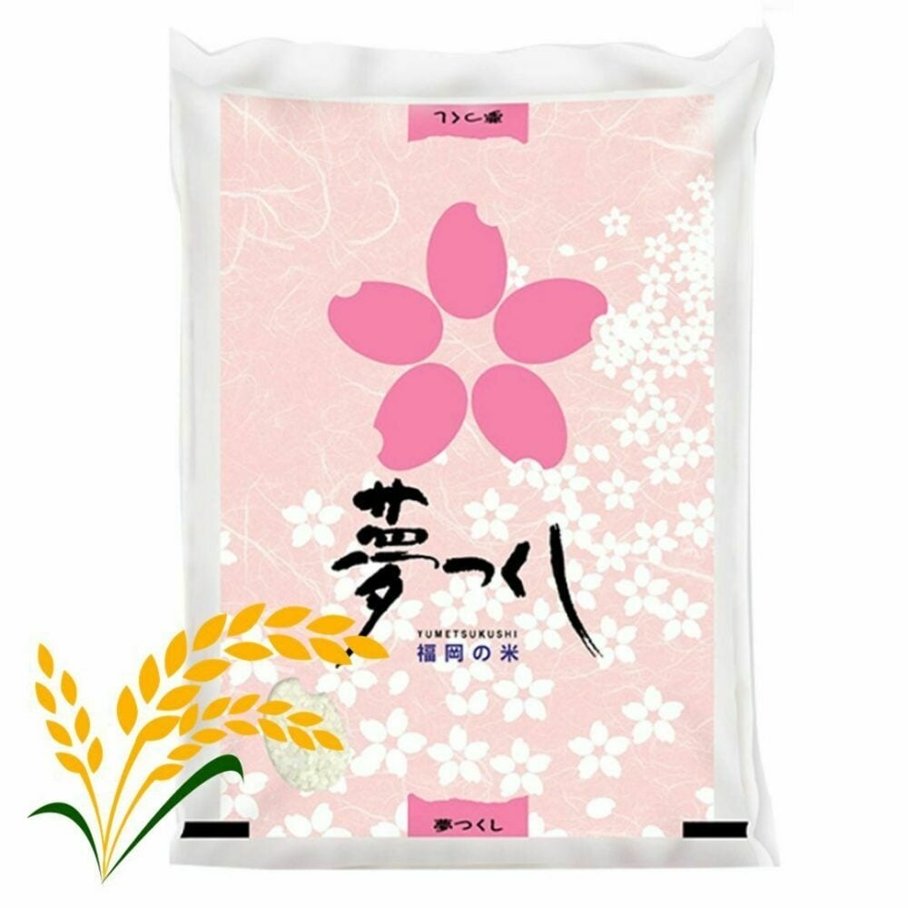 
            【先行予約】【令和7年産】福岡県産ブランド米「夢つくし」白米 5kg 吉富町/株式会社ゼロプラス [BGAA084]
          