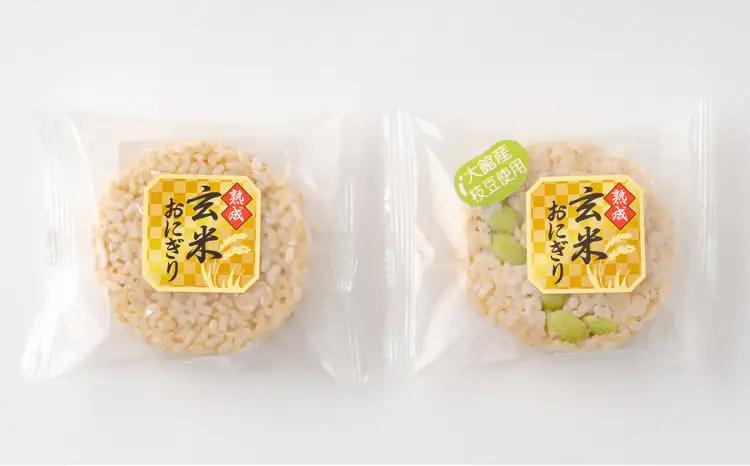 35P5703 熟成玄米おにぎり・大館産枝豆入（10個）【 E＆TAMAGO】
