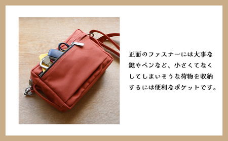 須田帆布　コンパクト BODY（カーキ）【 茨城県 つくば ｼｮﾙﾀﾞｰﾊﾞｯｸﾞ ﾊﾞｯｸﾞ ｶﾊﾞﾝ 鞄 シンプル レディース メンズ 男性 女性 カジュアル ギフト 帆布 国産 通勤 通学 旅行