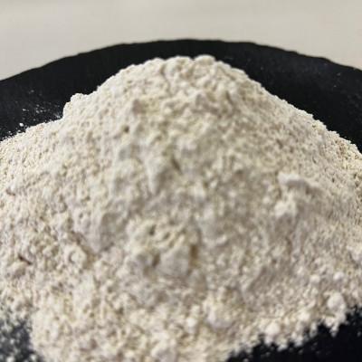 ふるさと納税 美馬市 【赤キクイモ】乾燥菊芋粉末(100g×2袋)&キクイモチップス( 50g×2袋)セット　 |  | 02
