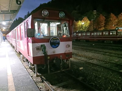 7-6 大井川鐵道 井川線 星空列車 南アルプスあぷとライン 星空列車特別乗車券 大人（中学生以上）