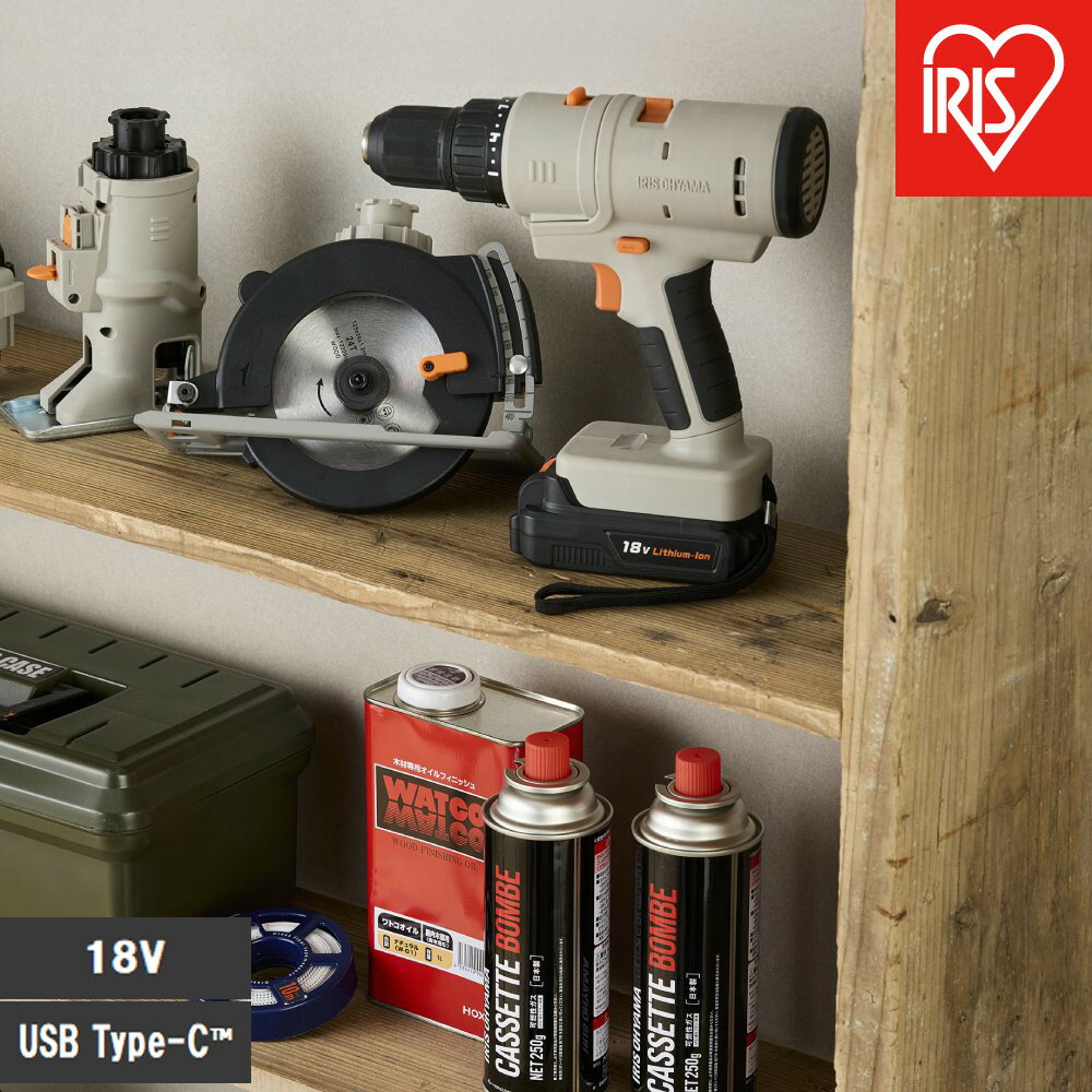 【ふるさと納税】【コンパクトで使いやすい 小型冷蔵庫】 45L 冷蔵 ミニ冷蔵庫 製氷皿付 霜受けトレー 一人暮らし 家電 単身 シンプル アイリスオーヤマ ふるさと納税 宮城県 角田市