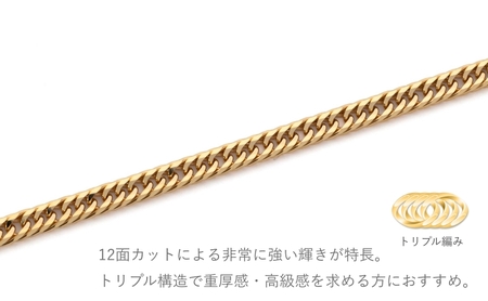K18 12面トリプル喜平 ブレスレット 4g 18cm ファッション アクセサリー しなやか 高級感 金 プラチナ 日本製 千葉市 千葉県