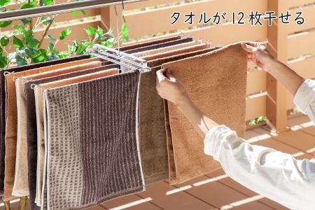 ステンレスハンガー2種セット