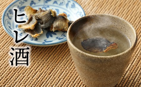 老舗ふぐ専門料亭の味をご家庭で【御宿料亭　春光園】ふぐセット（２人前）