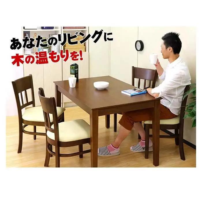 マーチ テーブル115 チェア4脚 5点セット ライトブラウン AKU100453501