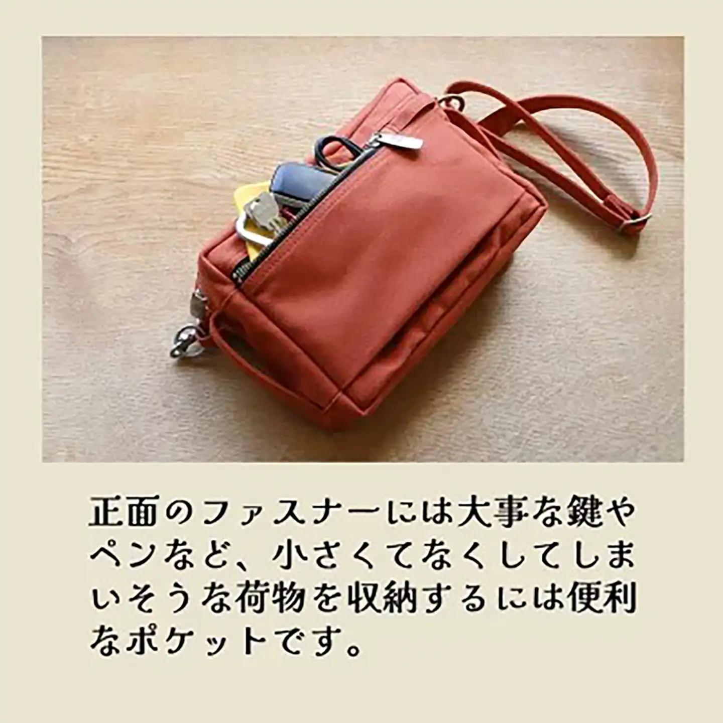 ボディバッグ コンパクト BODY（レッド） 帆布