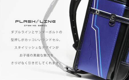 [amant] 50011 ランドセル フラッシュライン AY392
