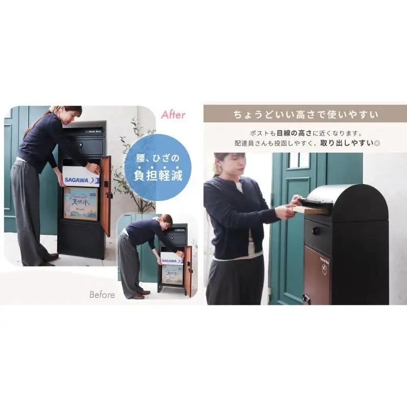 宅配ボックス ポスト Le-grand-（ルグラン） 専用 オプション ベース 単品 ヤマソロ 置き配ボックス 郵便受け 郵便ポスト 一体型 ダイヤル 大容量 A4 戸建 家庭用 玄関 一軒家 DIY