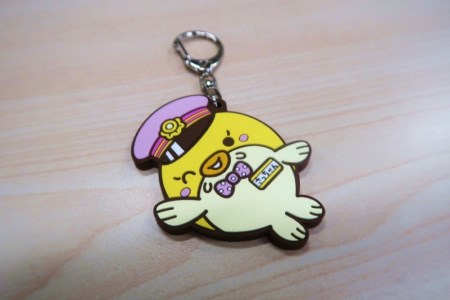 AF099島鉄 鯉駅長のさっちゃん幸せのラバーキーホルダー