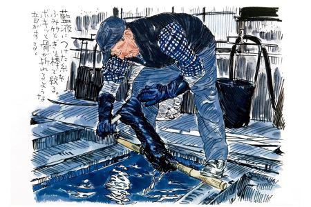 藍染めバスタオル