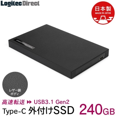 ロジテック 外付けSSD 240GB Type-C/LMD-PBR240UCBK 023-01