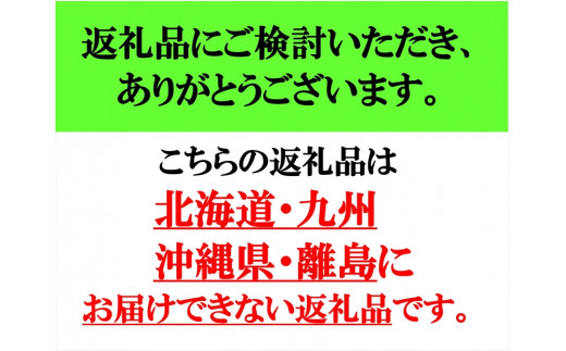 【5ヶ月定期便】旬の野菜7種『たくみのほほ笑みセット』（2025年7～12月出荷／北海道・九州・沖縄県・離島は配送不可） 旬彩 長野県 信州 おまかせ 高原  産地直送 季節 詰合せ 有機 栽培