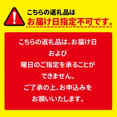 ふるさと納税 柏市 骨抜き 小さめ 西京漬け 粕漬 漬け魚セット 10枚 (銀鱈 金目 銀鮭等) CG-43D |  | 03