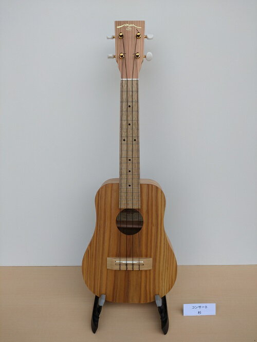 【ふるさと納税】ゼファー ウクレレ アルト（コンサート）杉｜ 国産 楽器 音楽 弦楽器 演奏 ウクレレ ベース おすすめ 初心者 入門 上級者 チューニング ソプラノ アルト 群馬県 前橋市