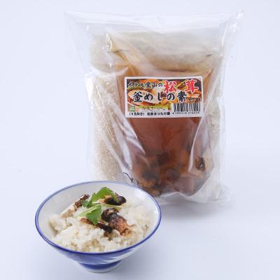 ふるさと納税 岩泉町 岩泉産松茸入り　松茸ご飯の素(お米3合付き)　1袋 |  | 01