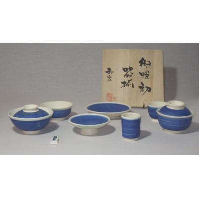 ふるさと納税 大津市 藍彩艶消し釉　お食い初め食器セット