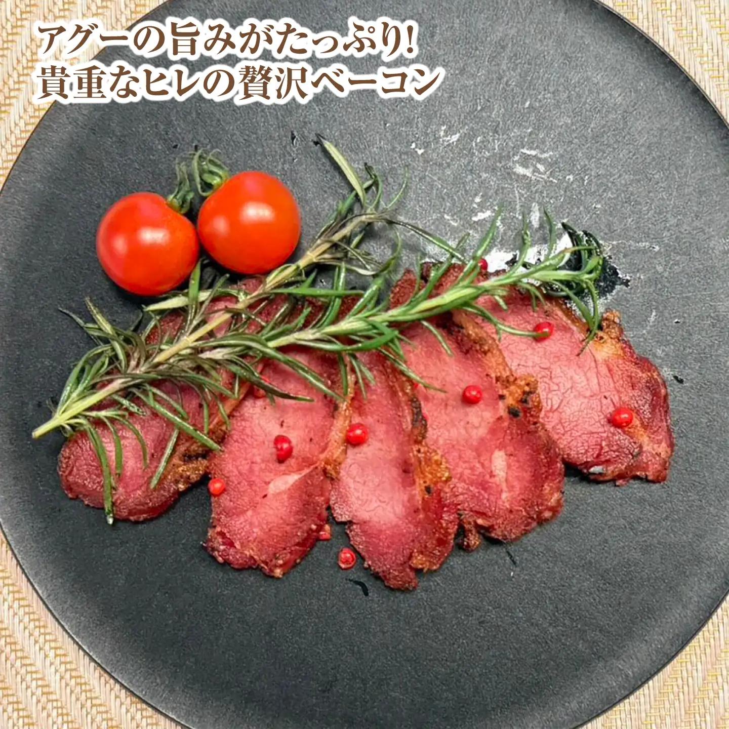碧龍の「アグー豚 詰め合せギフト【ミニ】」 豚肉 ハンバーグ ソーセージ ベーコン ヒレ 詰め合わせ お取り寄せ 国産 ギフト 沖縄市 / 碧龍[BCEO016]