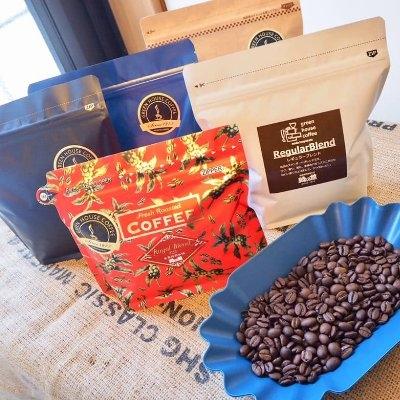 ふるさと納税 下呂市 新鮮煎りたてコーヒー豆セット200g×5種【17-23】