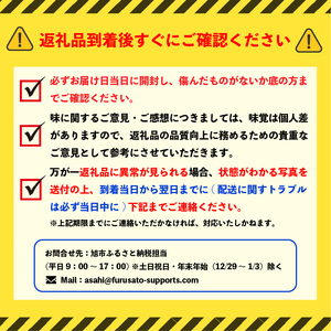 豊水 約2.5kg 梨 なし  梨 梨 梨 梨 梨