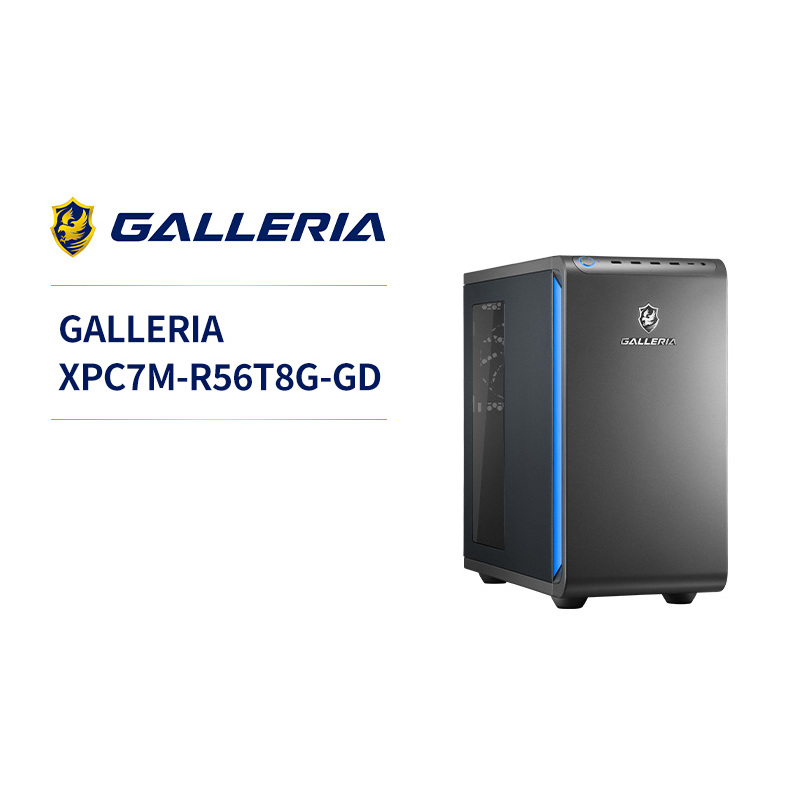 GALLERIA XPC7M-R56T8G-GD パソコン Windows11 新品 1TB メモリ 16GB デスクトップ パソコン PC 新品デスクトップパソコン サードウェーブ ガレリア SDD ゲーミングPC AO機器 神奈川県 綾瀬市