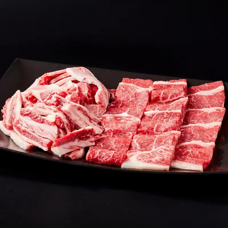 牛  肉 牛肉 紀和牛 赤身 カルビ 焼肉 焼き肉 400g / 紀和牛 焼肉赤身＆カルビ 合計400g 【冷凍】【tnk134-2】