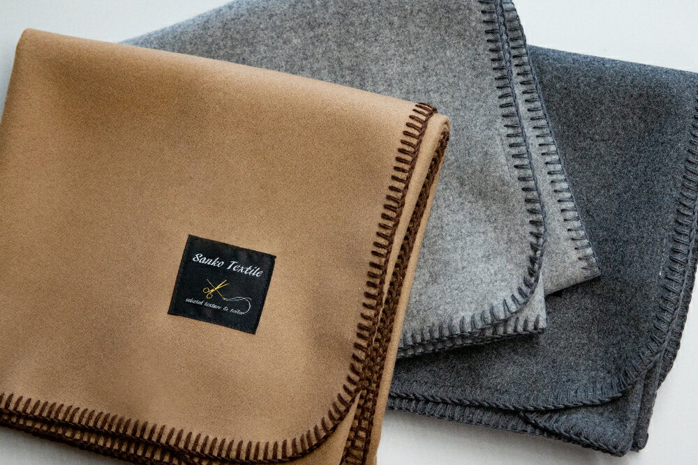 【ふるさと納税】 高級ラムウールブランケット ひざかけ あったか 70×100cm ギフト クリスマス 冬 毛布 岐阜県 大垣市