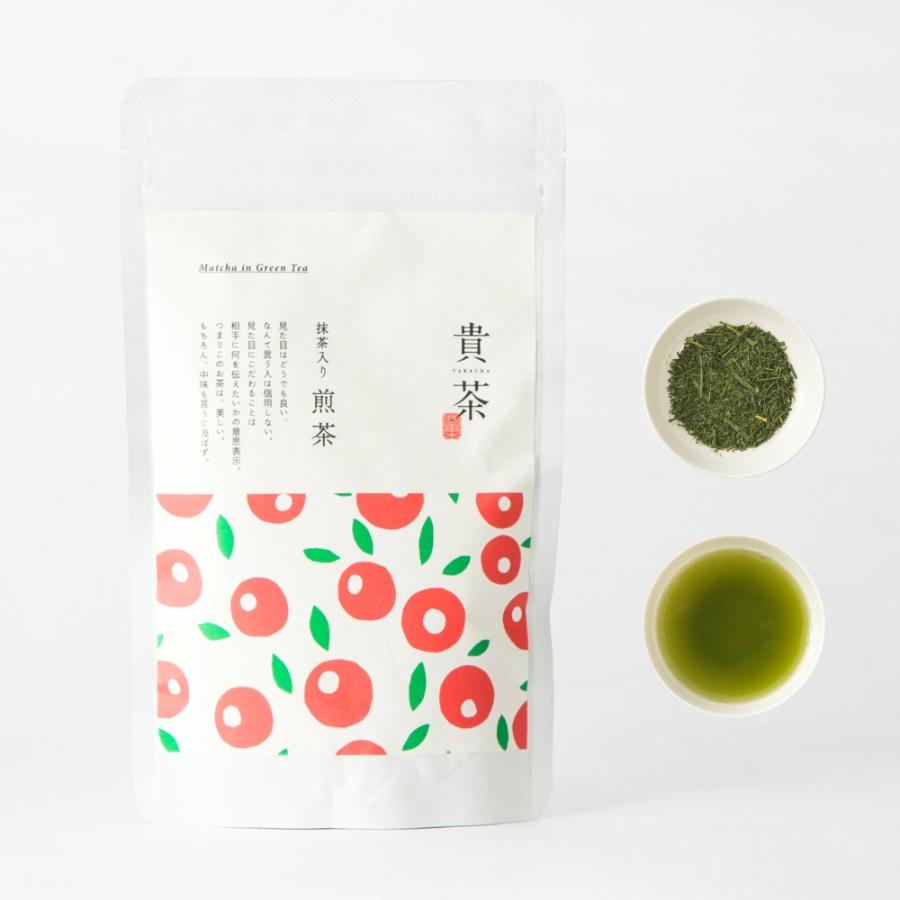 ＜日本茶専門店 貴茶＞飲み比べリーフ3種セット