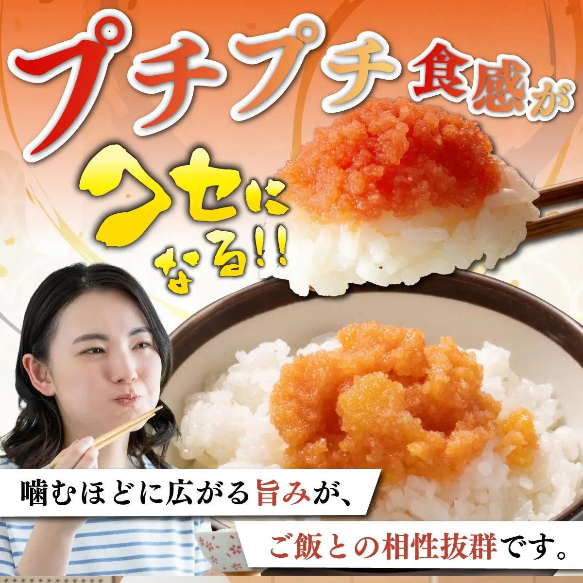  【訳あり】辛子明太子 並切 500g×2個セット