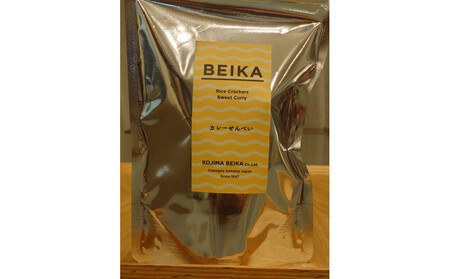 小江戸川越 こだわり職人手焼き煎餅アソート