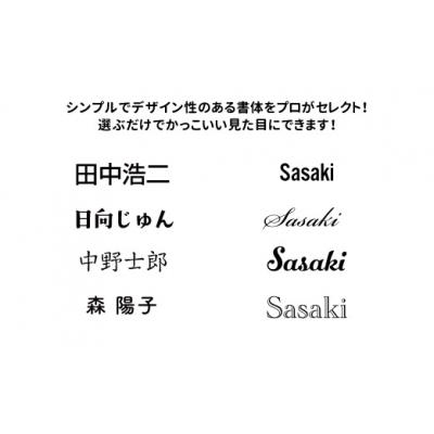 ふるさと納税 関市 1ダース PHYZ ファイズ イエロー オウンネーム ゴルフ用品 |  | 03