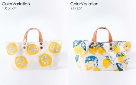 tote bag SM ブルー巾木 トートバッグ バッグ